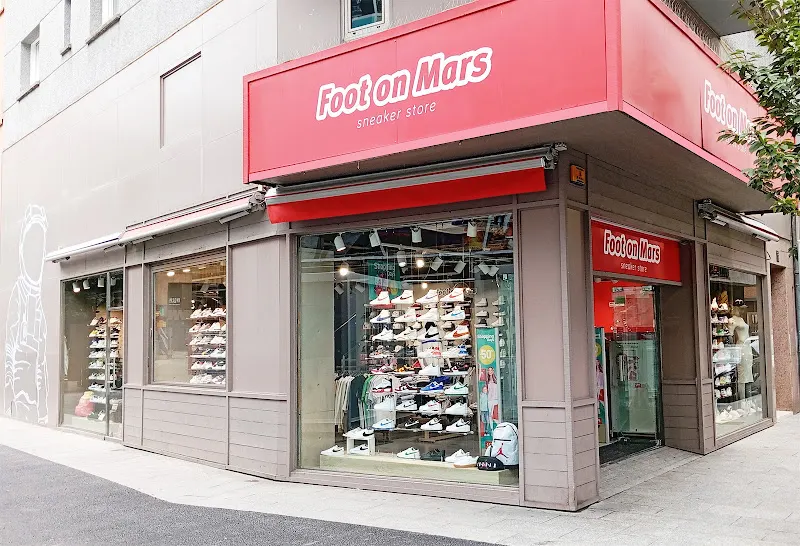 Foot on Mars - Tienda de deportes en Escaldes-Engordany - foto 2