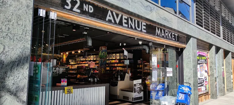 E. LECLERC EXPRESS - 32nd Avenue Market - Supermercado en La Massana - foto 2